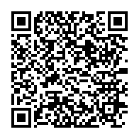 qrcode:http://info241.com/coronavirus-le-bilan-epidemiologique-du-gabon-au-23-avril-2021,814