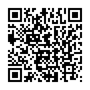 qrcode:http://info241.com/gabon-deux-trafiquants-d-ivoire-arretes-en-flagrant-delit-a,9916