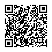 qrcode:http://info241.com/une-victime-de-la-repression-policiere-gabonaise-autour-du,1641