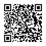 qrcode:http://info241.com/ses-idees-rejetees-alain-claude-bilie-by-nze-craque-et,8849