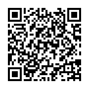 qrcode:http://info241.com/transition-au-gabon-le-mediateur-de-la-ceeac-recu-en-audience,8195