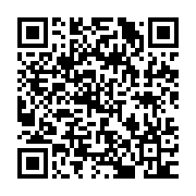 qrcode:http://info241.com/coronavirus-le-bilan-epidemiologique-du-gabon-au-23-septembre,475