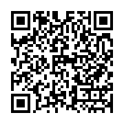 qrcode:http://info241.com/coronavirus-le-bilan-epidemiologique-du-gabon-au-22-mars-2021,767