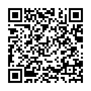 qrcode:http://info241.com/projet-de-constitution-gabonaise-les-168-parlementaires-de-la,9404