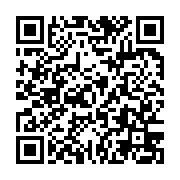 qrcode:http://info241.com/locales-2025-au-gabon-la-fin-des-100-delegations-speciales,10311