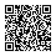 qrcode:http://info241.com/meridiam-au-gabon-un-acteur-engage-pour-la-creation-d-emplois,7925