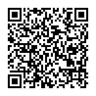qrcode:http://info241.com/port-gentil-le-refuge-pour-femmes-victimes-de-violences-bientot,10457