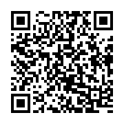 qrcode:http://info241.com/coronavirus-le-bilan-epidemiologique-du-gabon-au-11-juin-2021,881