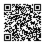 qrcode:http://info241.com/referendum-constitutionnel-l-operation-de-revision-electorale,9193