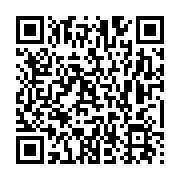 qrcode:http://info241.com/ona-ondo-2-l-equipe-gouvernementale-remaniee-a-35-tetes,420