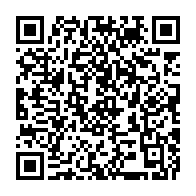 qrcode:http://info241.com/une-juge-gabonaise-suspendue-pour-avoir-rejete-une-requete-d-ali,4598