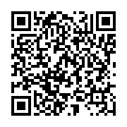 qrcode:http://info241.com/transition-un-premier-conseil-des-ministres-vide-dedie-aux,8222