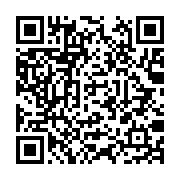 qrcode:http://info241.com/fly-gabon-va-naitre-du-rachat-de-la-compagnie-aerienne-privee,8762