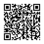 qrcode:http://info241.com/les-14-nouveaux-ministres-du-gouvernement-gabonais-ont-encore,6706