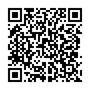 qrcode:http://info241.com/totalisant-22-mois-de-salaires-impayes-les-agents-de-la-hac,5671