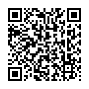 qrcode:http://info241.com/l-oms-pour-une-medecine-traditionnelle-africaine-developpee,7184