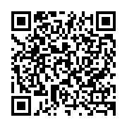 qrcode:http://info241.com/les-tendances-et-les-evolutions-des-jeux-de-hasard-en-france,7864