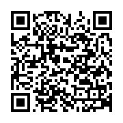 qrcode:http://info241.com/a-ce-jour-l-etat-gabonais-refuse-de-subventionner-les-partis,7327