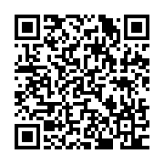 qrcode:http://info241.com/coronavirus-le-bilan-epidemiologique-du-gabon-au-15-mai-2020,211