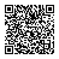 qrcode:http://info241.com/presidentielle-2025-oligui-nguema-peut-compter-sur-le-soutien-de,10060
