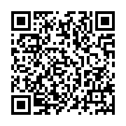 qrcode:http://info241.com/coronavirus-le-bilan-epidemiologique-du-gabon-au-31-mai-2021,862