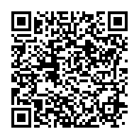 qrcode:http://info241.com/coronavirus-le-bilan-epidemiologique-du-gabon-au-6-janvier-2022,1165