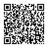 qrcode:http://info241.com/fete-nationale-du-gabon-plusieurs-jours-feries-a-compter-de-ce,2140