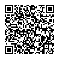 qrcode:http://info241.com/referendum-constitutionnel-le-parti-reagir-appelle-a-voter-non,9617