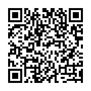 qrcode:http://info241.com/port-gentil-esclavagises-les-agents-de-la-multinationale-g4s,7296