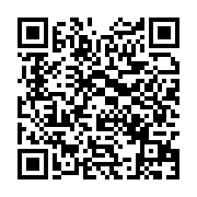 qrcode:http://info241.com/burkina-faso-des-tirs-entendus-dans-le-camp-de-la-garde,1098