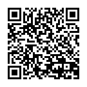 qrcode:http://info241.com/militaires-et-magistrats-desormais-eligibles-aux-elections-au,9876