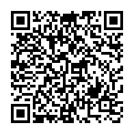 qrcode:http://info241.com/mondial-2026-le-gabon-defie-cet-apres-midi-le-geant-nigerian,11142