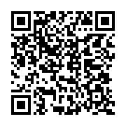 qrcode:http://info241.com/transition-politique-au-gabon-le-4e-pouvoir-doit-jouer-sa,8207