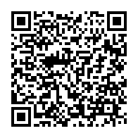 qrcode:http://info241.com/coronavirus-le-bilan-epidemiologique-du-gabon-au-12-juillet-2021,914