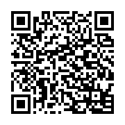 qrcode:http://info241.com/ali-bongo-annule-a-la-derniere-minute-sa-rencontre-avec-les,6576