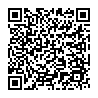 qrcode:http://info241.com/exclusivite-candidature-unique-de-l-opposition-jean-ping-oye-mba,2115