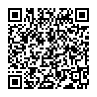 qrcode:http://info241.com/gabon-premiere-valse-des-gouverneurs-de-l-ere-de-transition-dans,9146