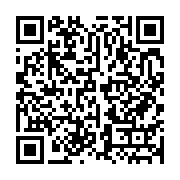 qrcode:http://info241.com/coronavirus-le-bilan-epidemiologique-du-gabon-au-12-mai-2021,836