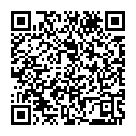 qrcode:http://info241.com/n-ayant-pu-les-organiser-le-gabon-va-attribuer-plusieurs-examens,5464