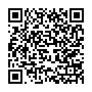 qrcode:http://info241.com/gabon-une-plainte-pour-viol-deposee-en-france-contre-daniel,10900