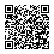 qrcode:http://info241.com/coup-d-etat-au-gabon-la-cnr-de-jean-ping-favorable-a-la,8185