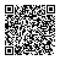 qrcode:http://info241.com/presidentielle-gabonaise-le-bal-des-pretendants-atteint-deja-33,10077