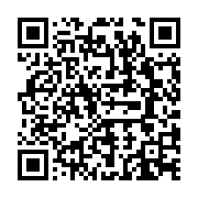 qrcode:http://info241.com/haut-ogooue-une-penurie-d-huile-cuisin-or-engendre-files-d,7359