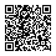 qrcode:http://info241.com/maire-de-libreville-adrien-nguema-mba-parfait-successeur-d,5997