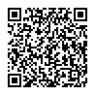 qrcode:http://info241.com/gabon-alexandre-barro-chambrier-desormais-numero-deux-du-pouvoir,10318
