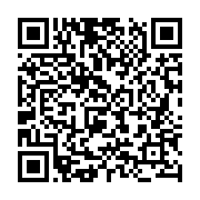 qrcode:http://info241.com/gregory-laccruche-enfonce-noureddin-et-sylvia-bongo-les,10634