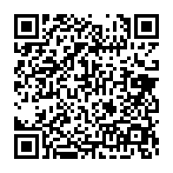 qrcode:http://info241.com/apres-19-mois-de-detention-sylvia-et-noureddin-bongo-retrouvent,10347