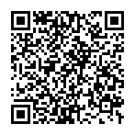 qrcode:http://info241.com/coronavirus-le-bilan-epidemiologique-du-gabon-au-5-decembre-2021,1115