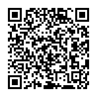 qrcode:http://info241.com/scandale-poste-gabonaise-apres-les-accusations-de-detournements,2542