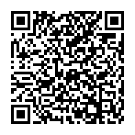 qrcode:http://info241.com/les-autorites-gabonaises-promettent-un-plan-d-urgence-contre-les,8772